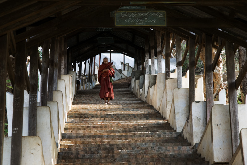 20110203_Myanmar_DSC07327