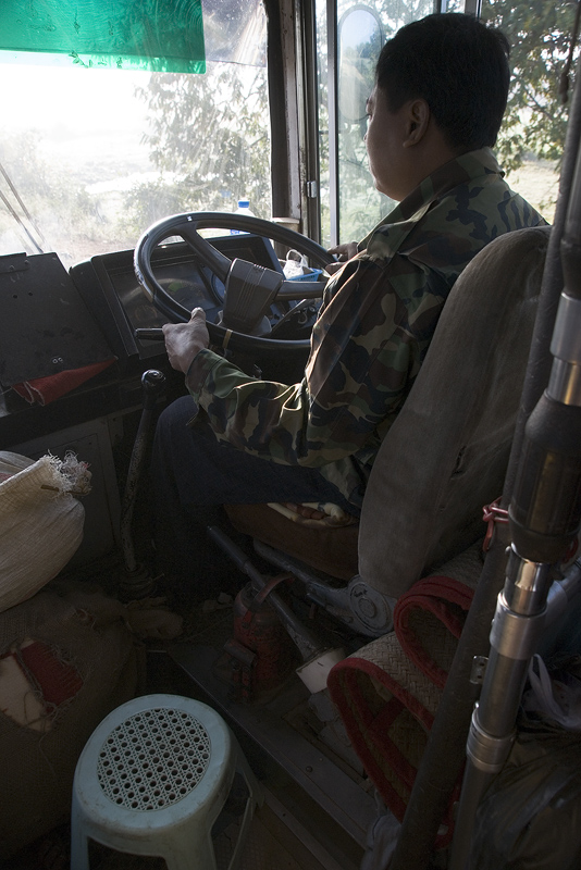 20110217_Myanmar_DSC09080